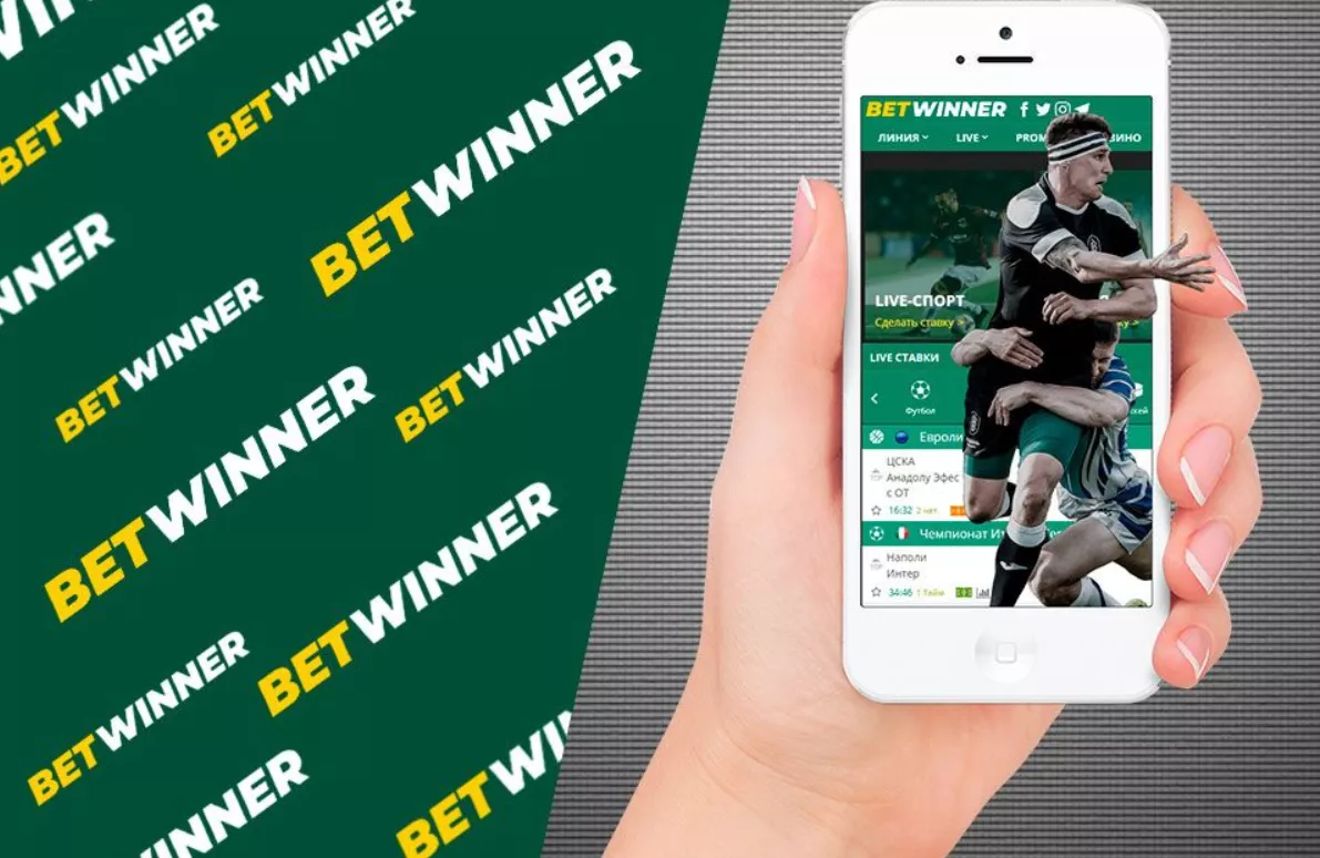Betwinner mobile app